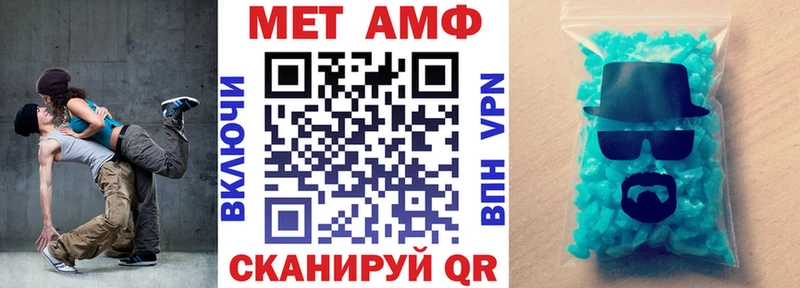 АМФ Розовый  маркетплейс телеграм  Дмитриев 