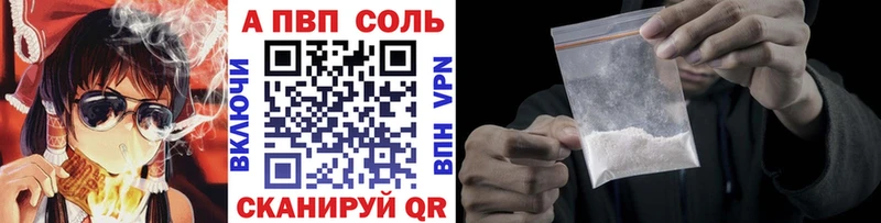 A-PVP СК КРИС  наркотики  Дмитриев 