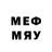 Меф мяу мяу mephedrone Set50 top