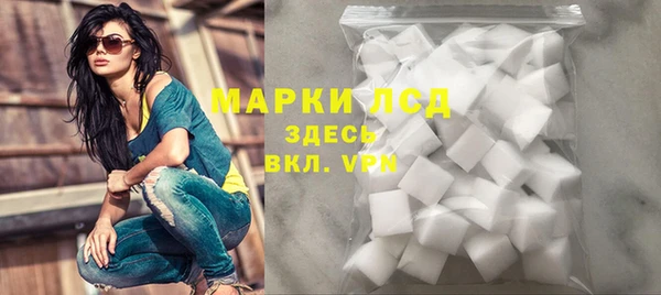 меф Приозерск