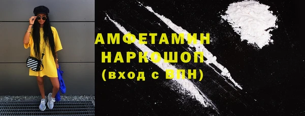 марки nbome Алзамай