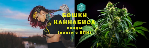 COCAINE Протвино