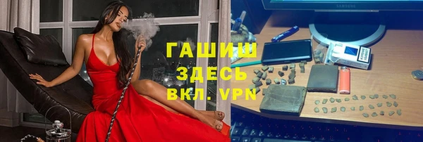 apvp Алексин