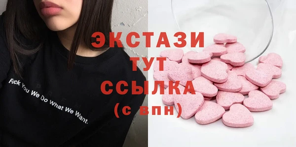 apvp Алексин