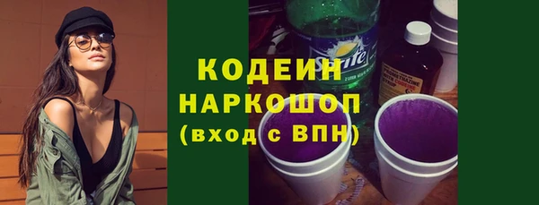 марки nbome Алзамай