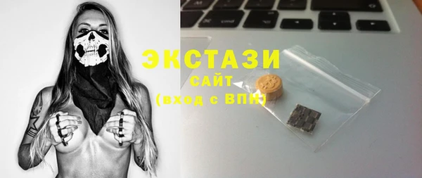 марки nbome Алзамай