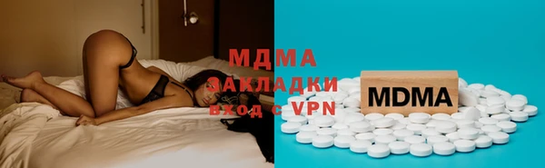 круглые Алексеевка