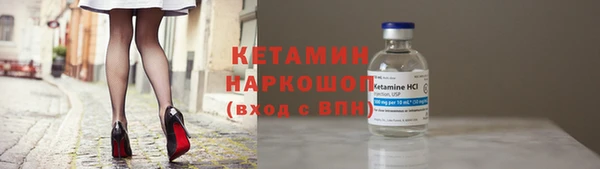 apvp Алексин