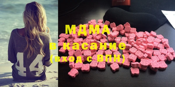 круглые Алексеевка