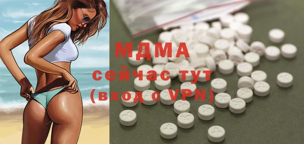круглые Алексеевка