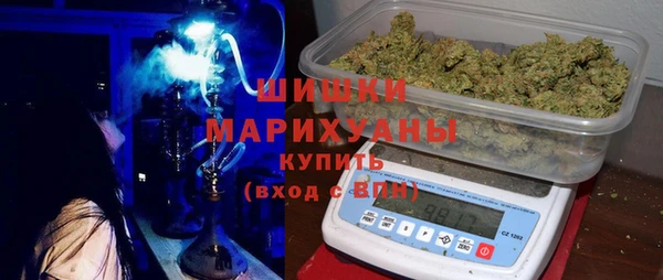марки nbome Алзамай