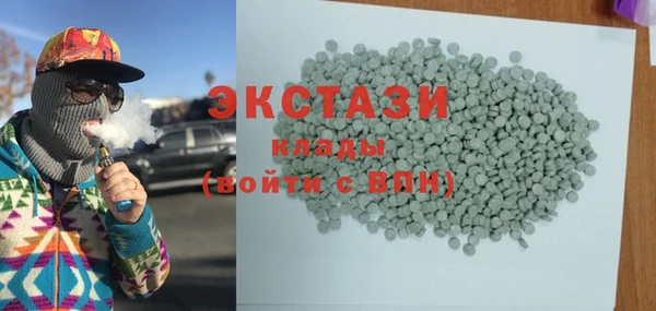 марки nbome Алзамай