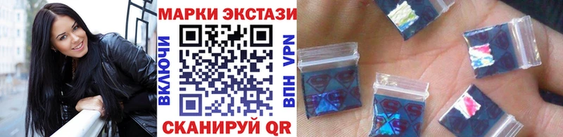 hydra зеркало  Дмитриев  Марки NBOMe 1,8мг  наркошоп 